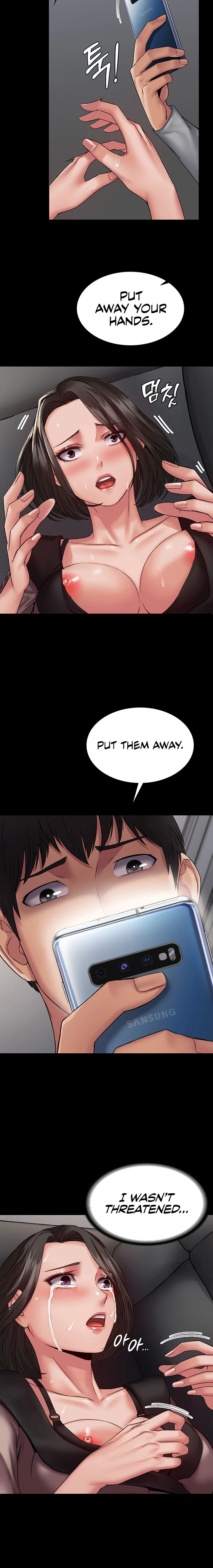 Succubus System chapter 5 page 20