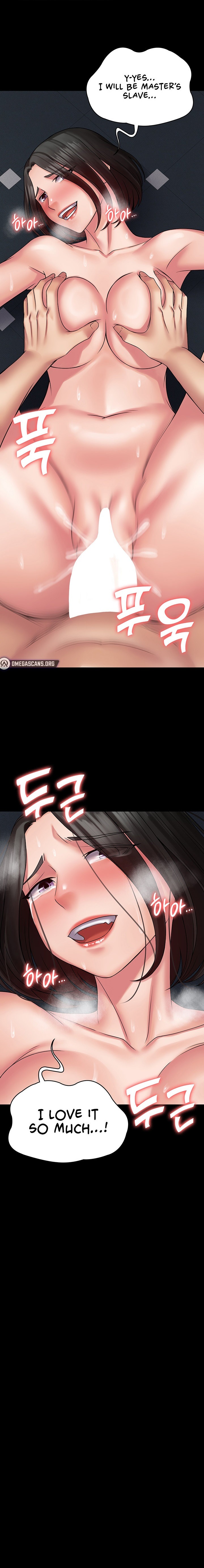 Succubus System chapter 51 page 1