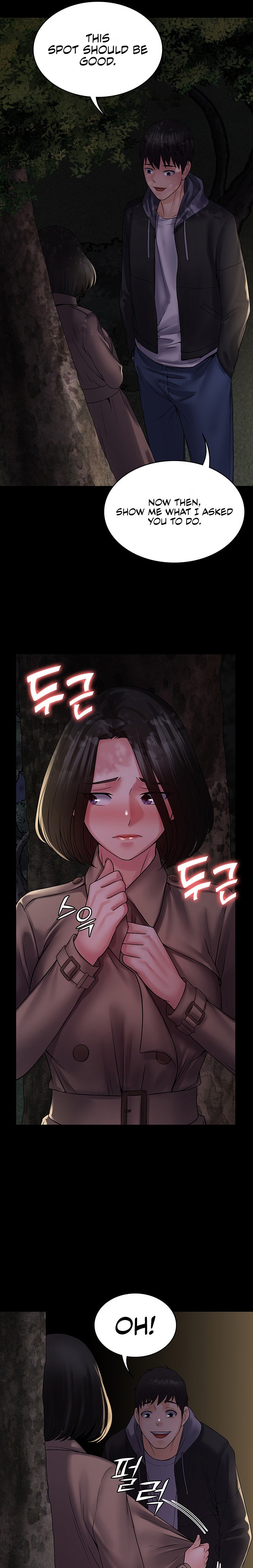 Succubus System chapter 51 page 21