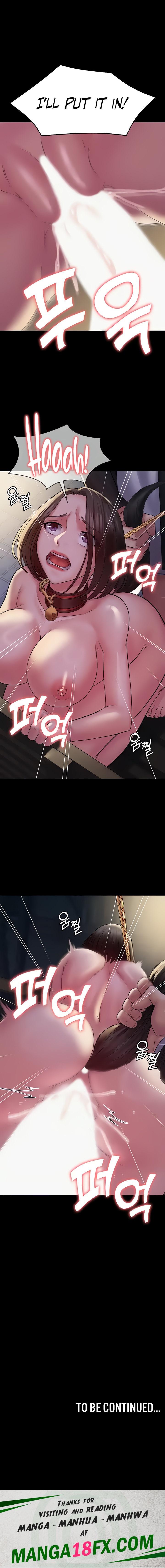 Succubus System chapter 52 page 17