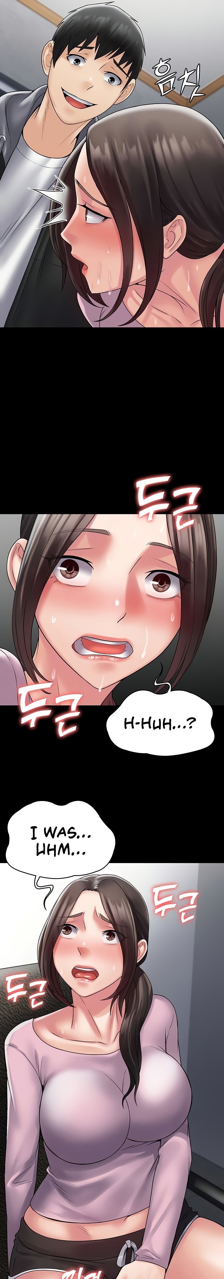 Succubus System chapter 53 page 15