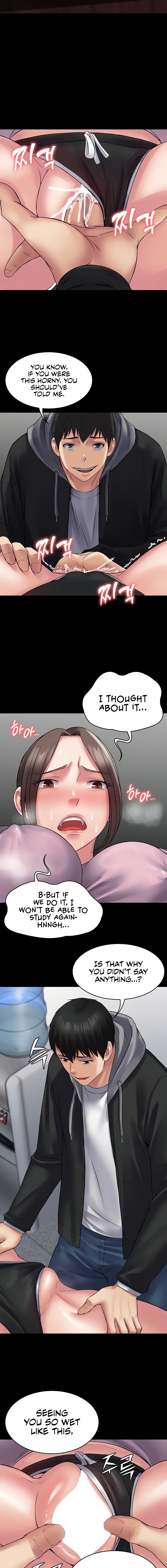 Succubus System chapter 54 page 5