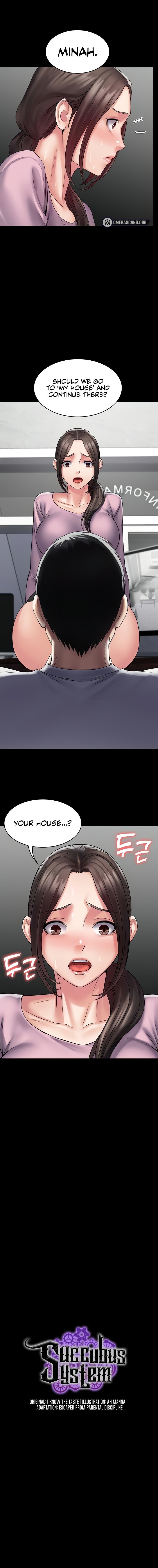 Succubus System chapter 55 page 1