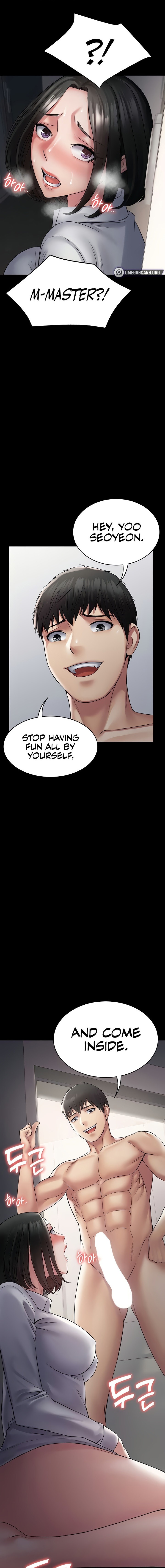 Succubus System chapter 56 page 1