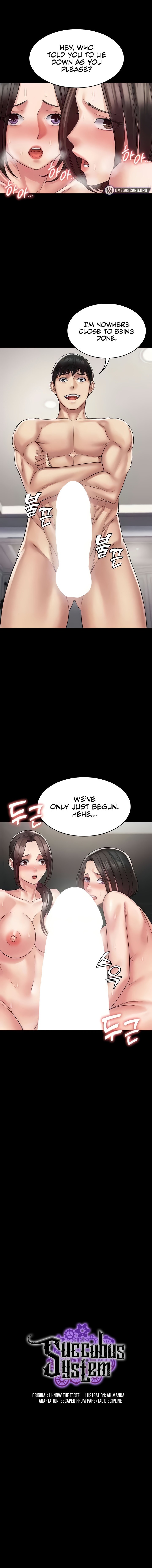 Succubus System chapter 58 page 1