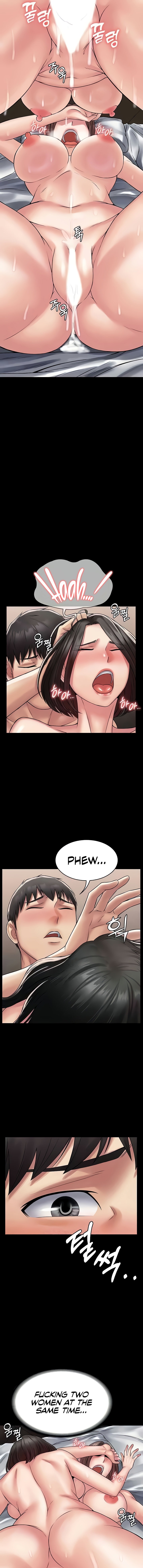 Succubus System chapter 58 page 11
