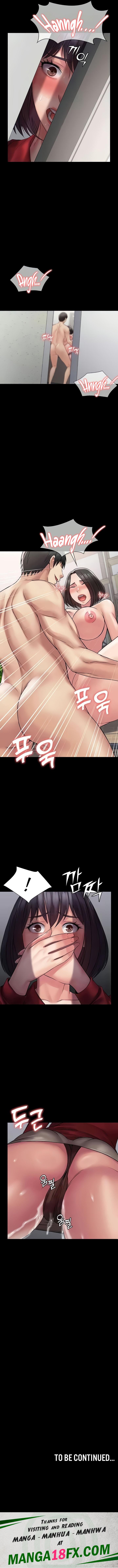 Succubus System chapter 58 page 15