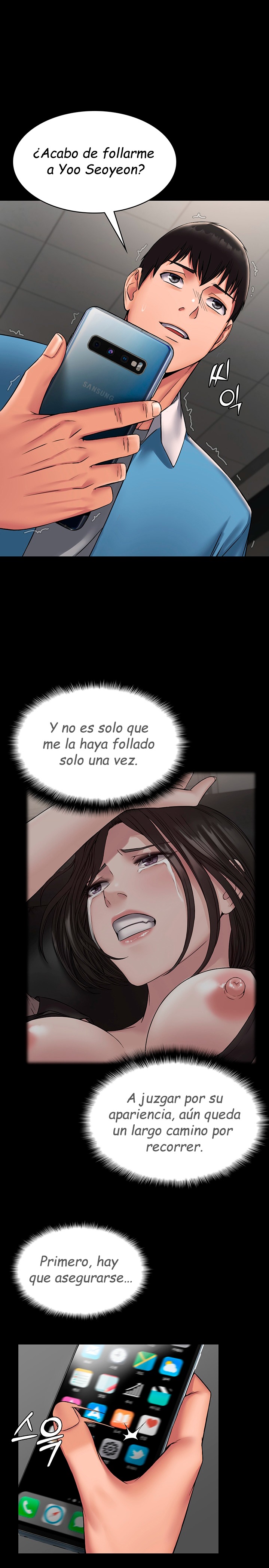 Succubus System chapter 6 page 15