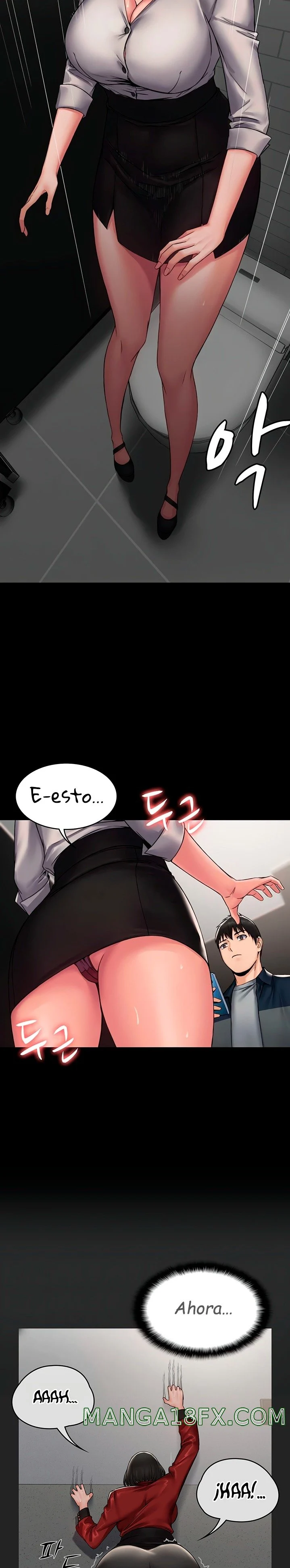 Succubus System chapter 7 page 7