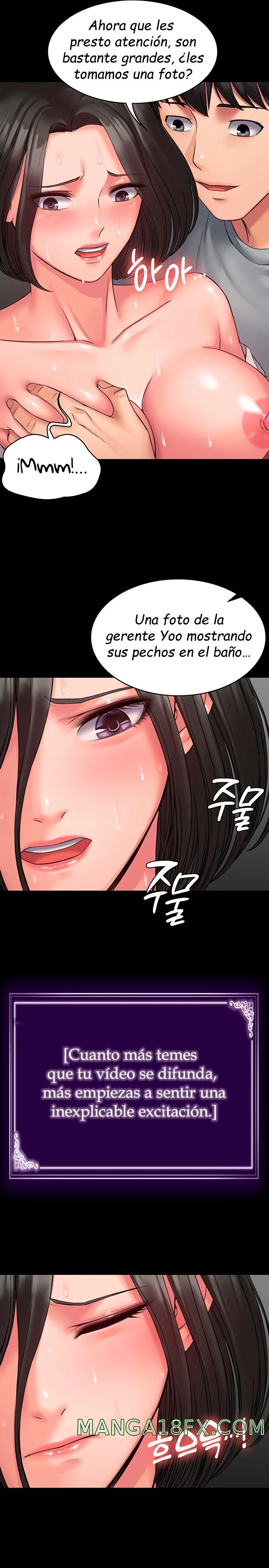 Succubus System chapter 7 page 14