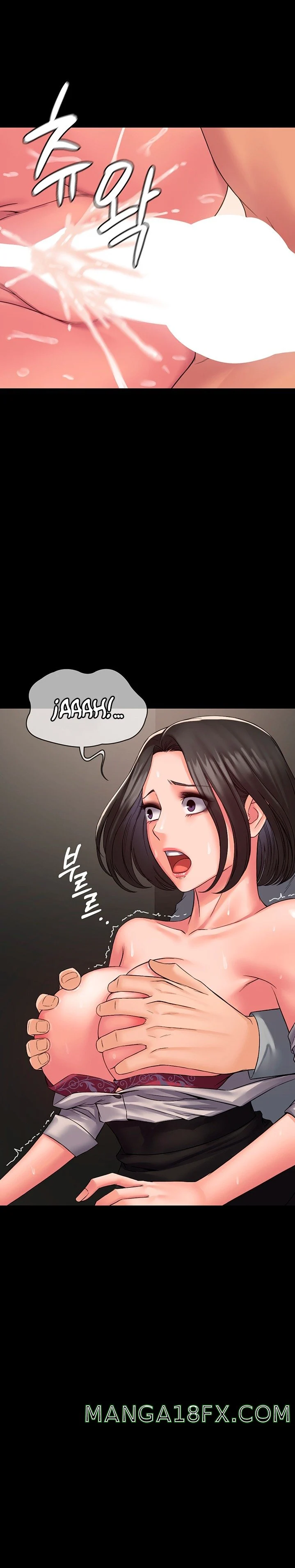 Succubus System chapter 7 page 23