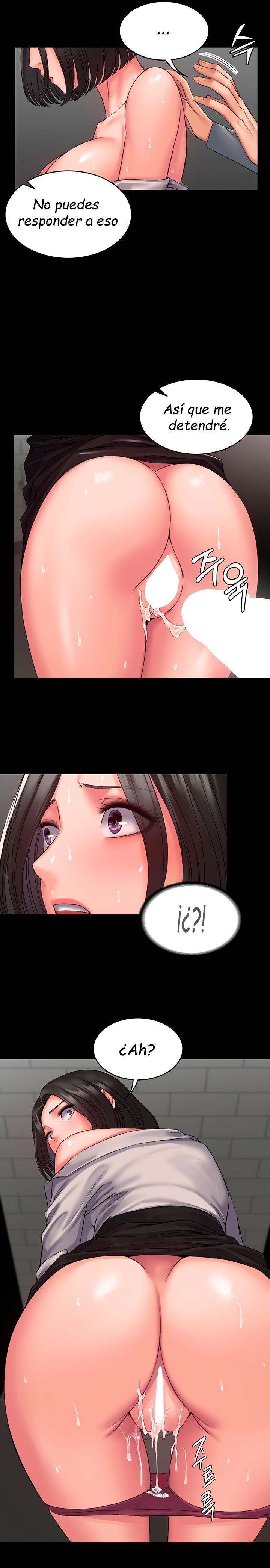 Succubus System chapter 7 page 27