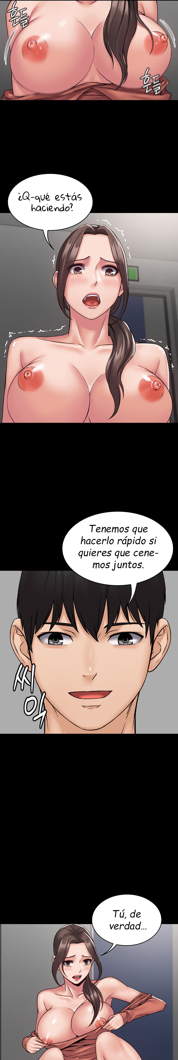 Succubus System chapter 8 page 14