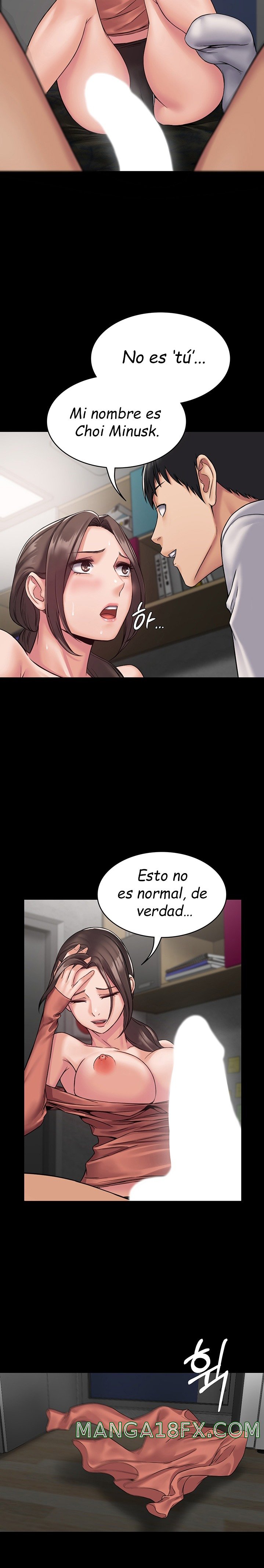 Succubus System chapter 8 page 15