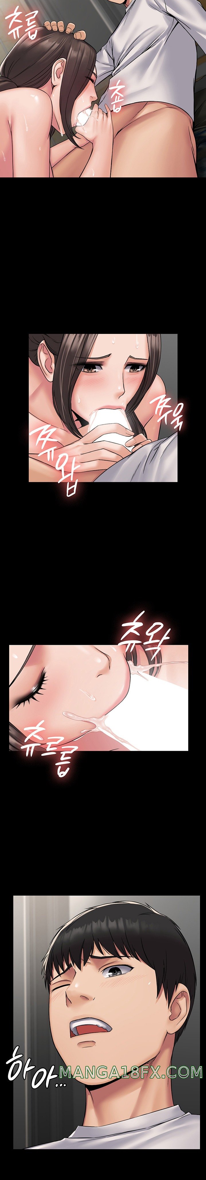 Succubus System chapter 8 page 18