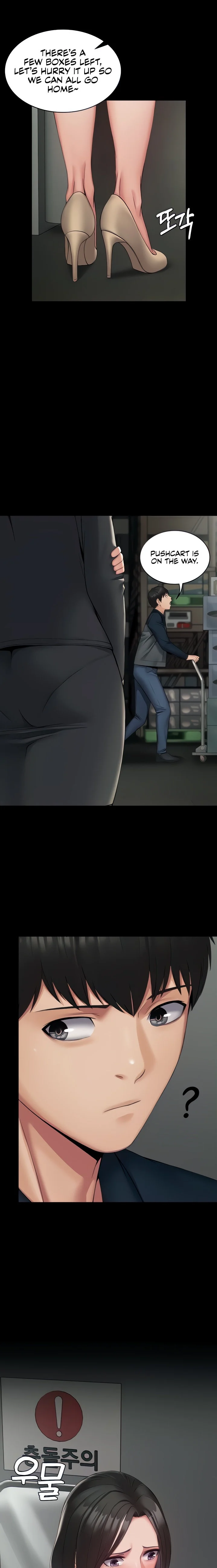 Succubus System chapter 9 page 2