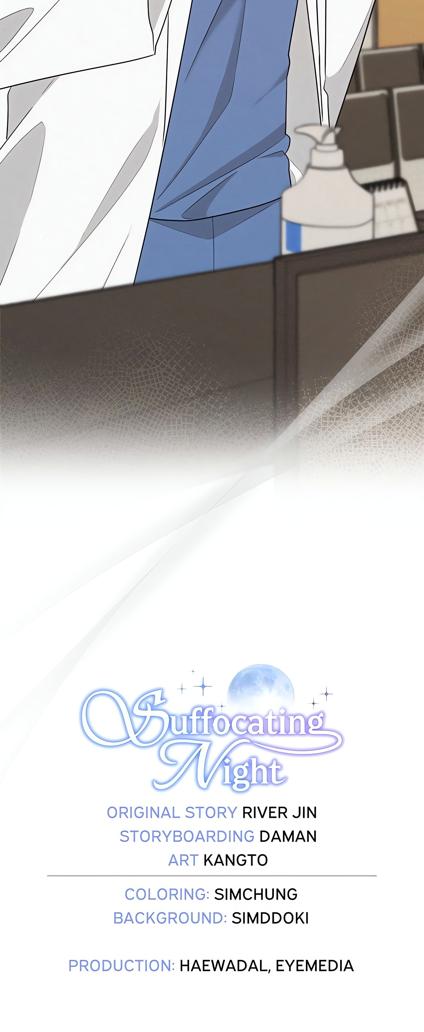 Suffocating Night chapter 36 page 29