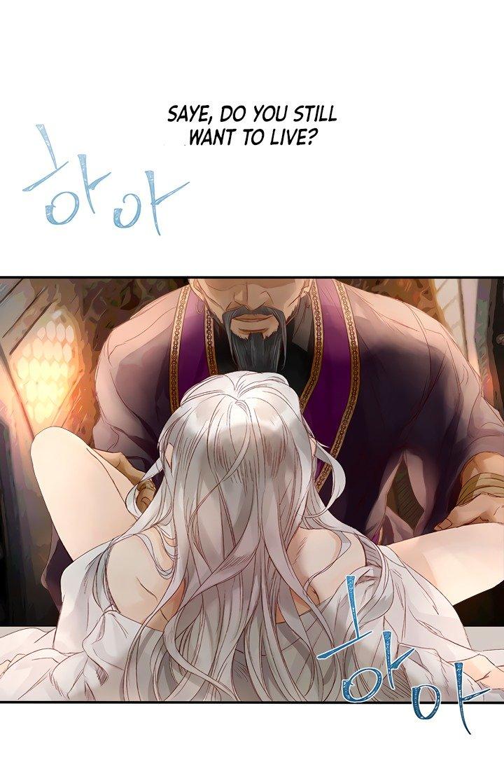 Sultan’s Love chapter 1 page 43