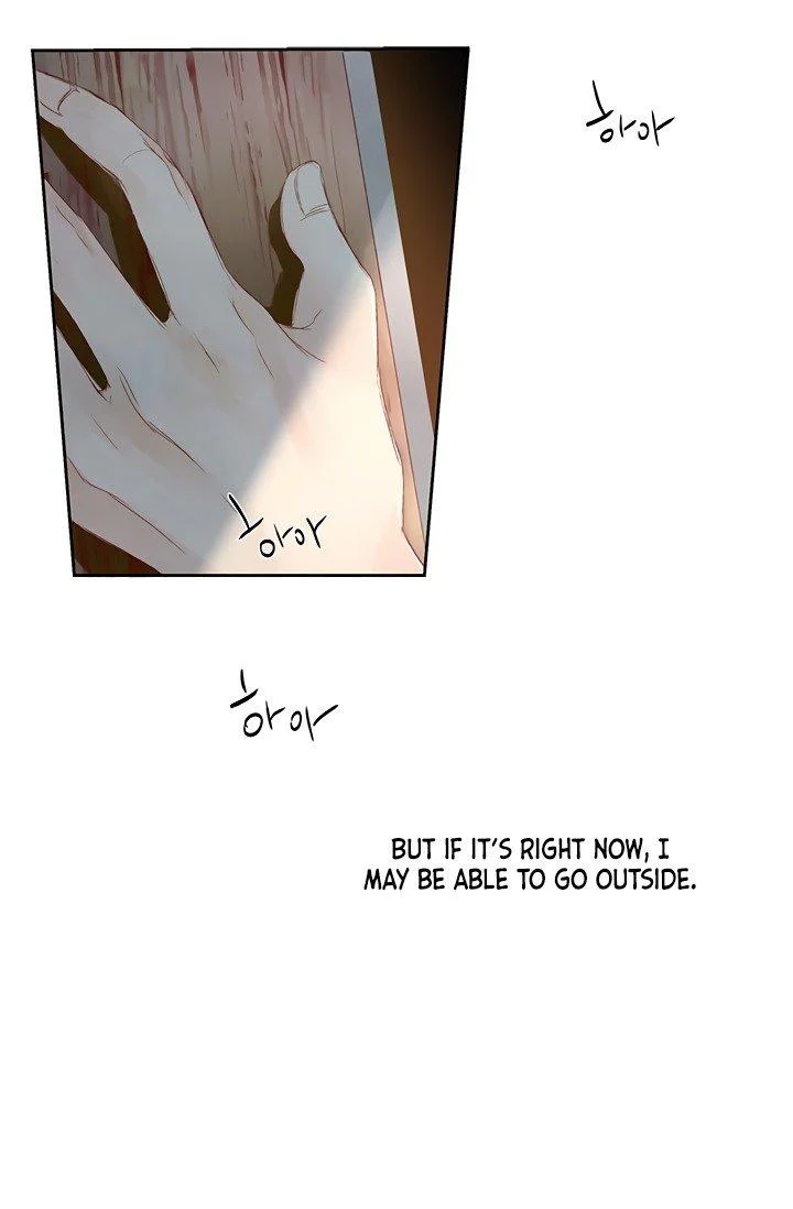 Sultan’s Love chapter 1 page 57