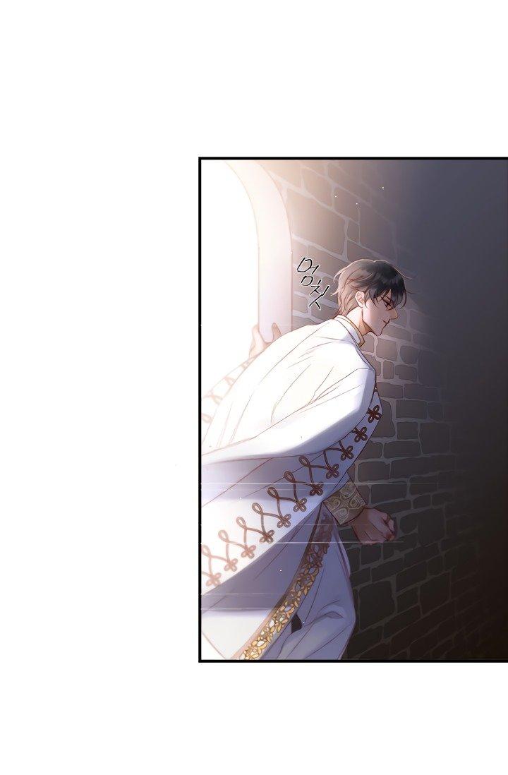 Sultan’s Love chapter 3 page 4