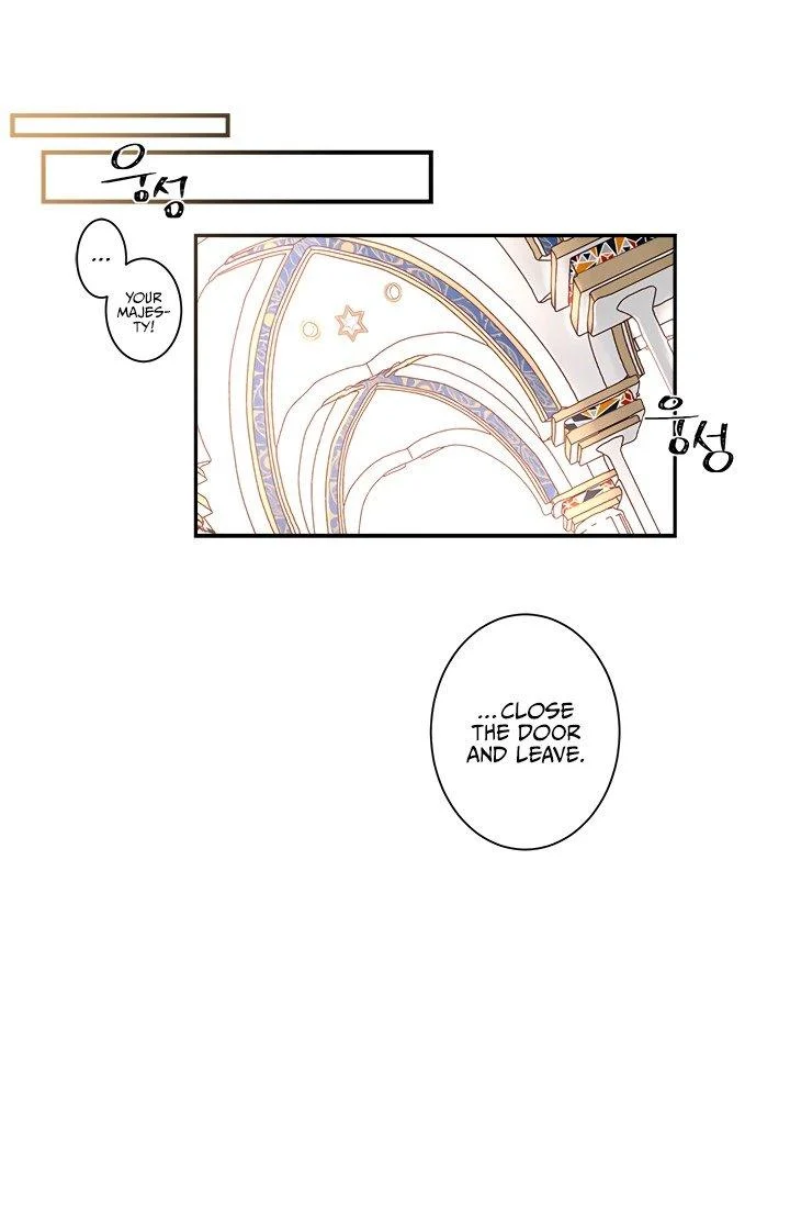 Sultan’s Love chapter 3 page 11
