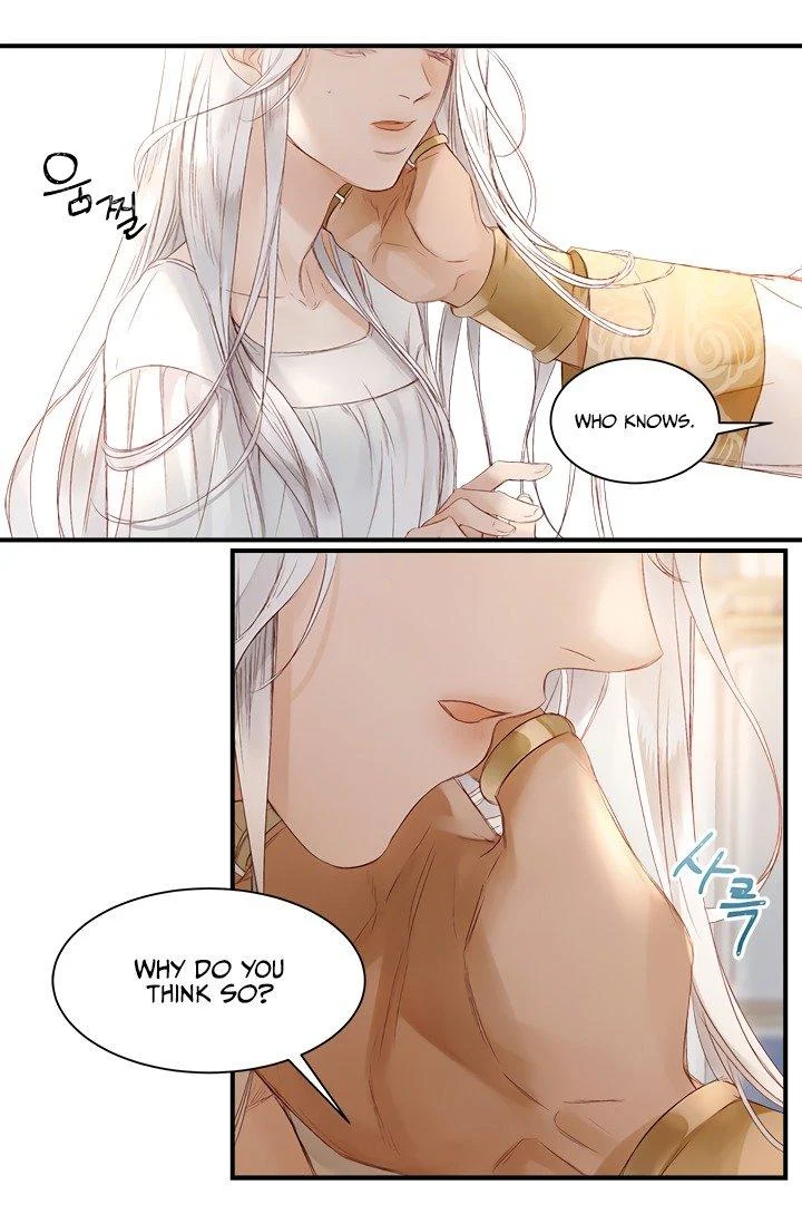 Sultan’s Love chapter 3 page 22