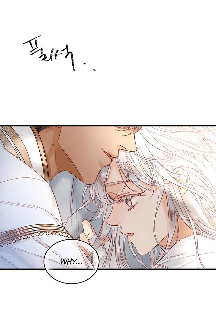 Sultan’s Love chapter 3 page 39