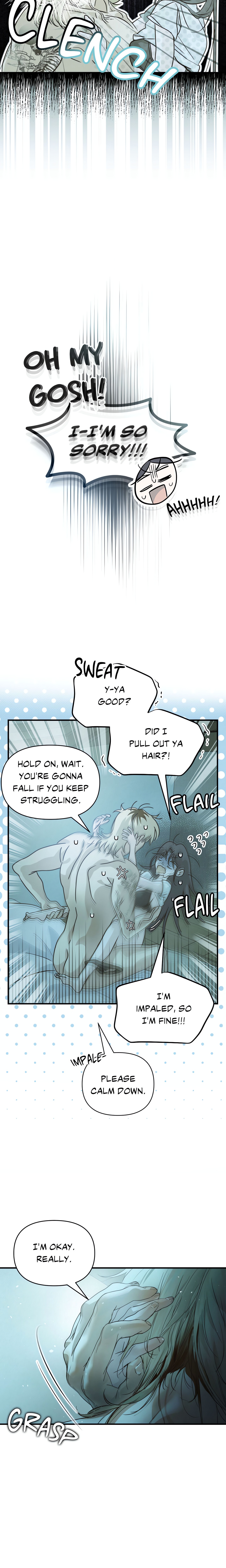 Summer Heat chapter 1 page 5