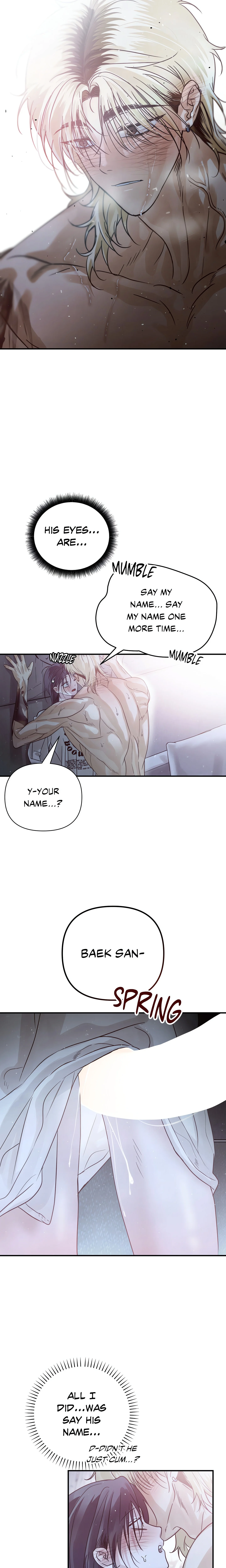 Summer Heat chapter 10 page 17