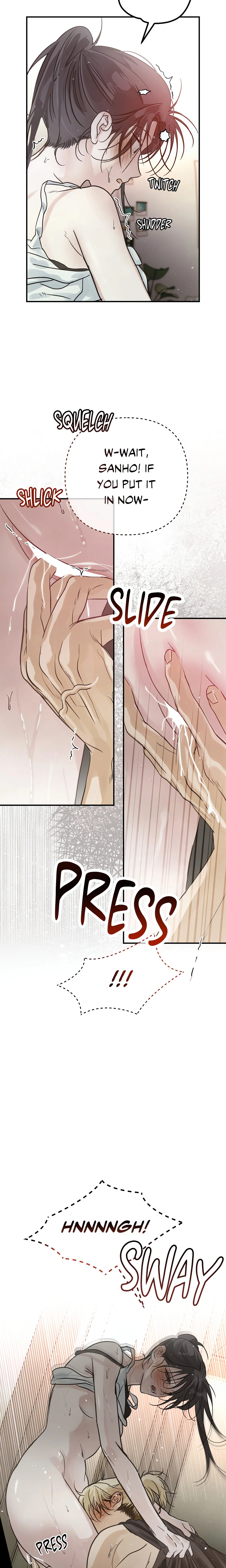 Summer Heat chapter 14 page 2