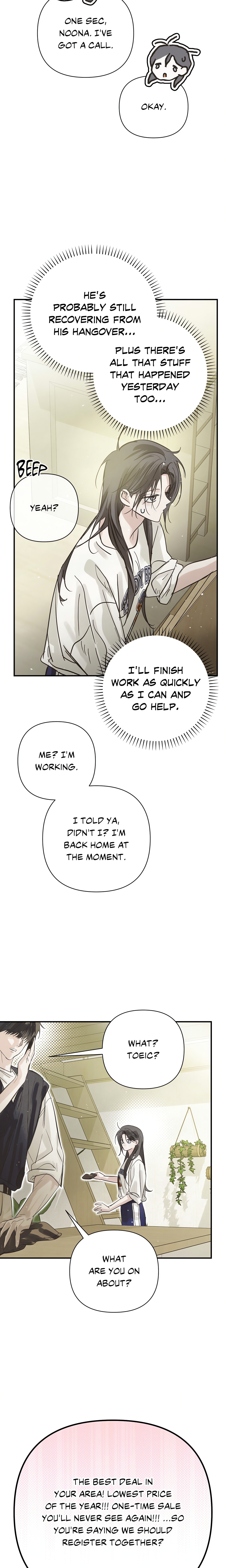 Summer Heat chapter 19 page 4