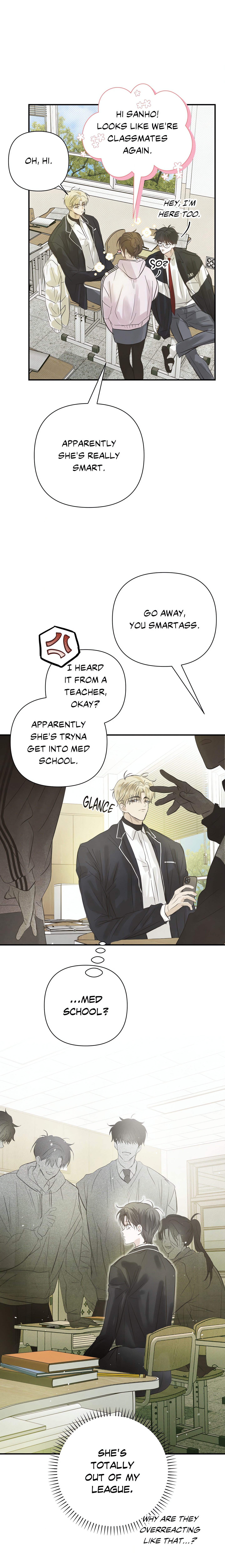 Summer Heat chapter 21 page 7