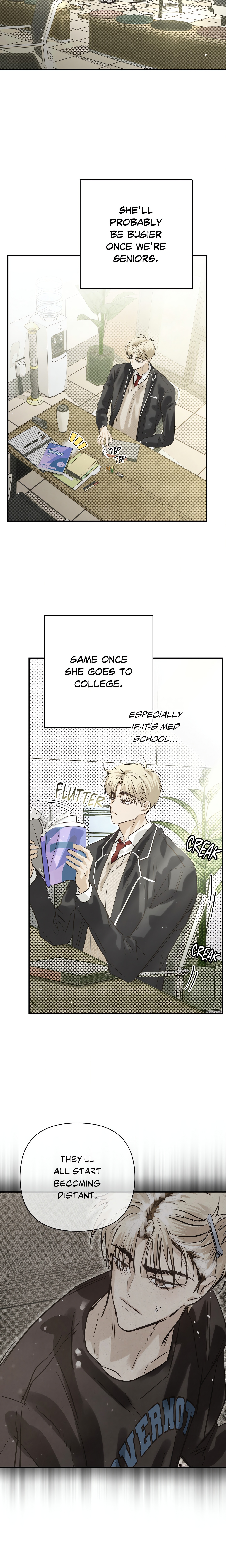 Summer Heat chapter 23 page 7