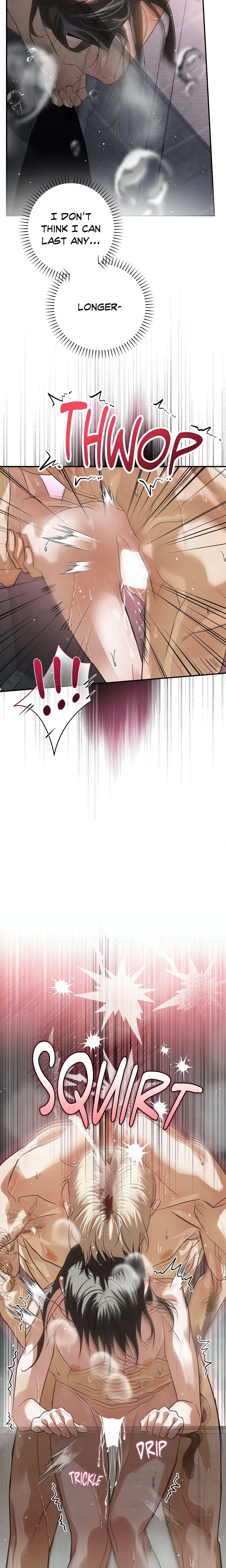 Summer Heat chapter 25 page 15