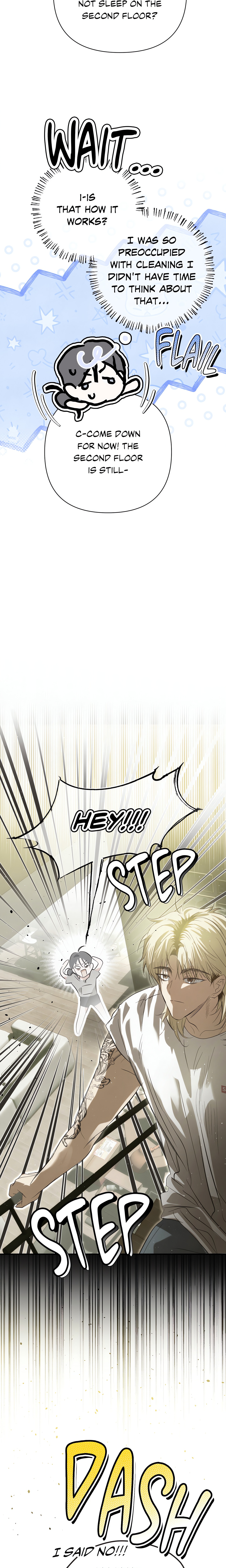 Summer Heat chapter 27 page 17