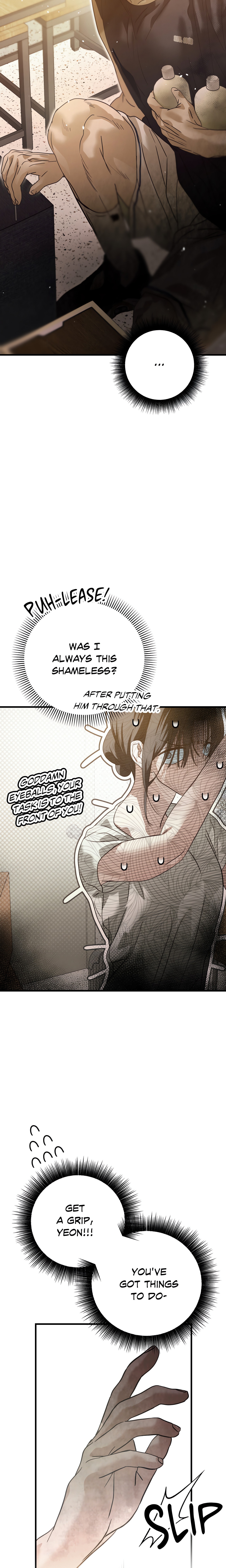 Summer Heat chapter 3 page 7