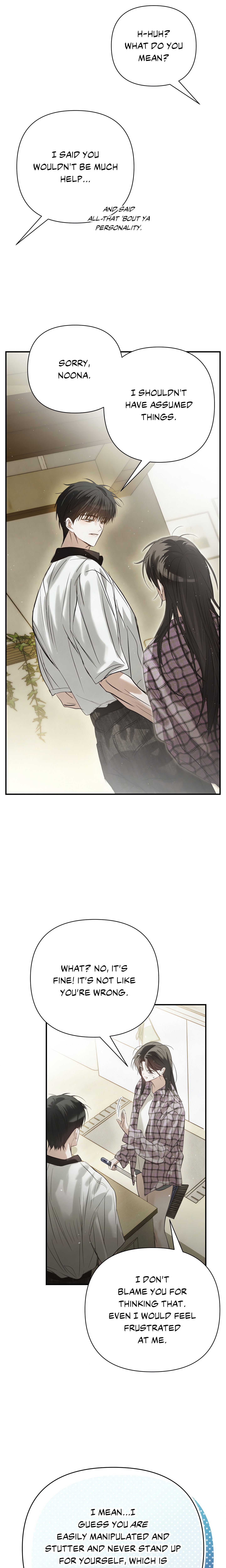 Summer Heat chapter 31 page 15
