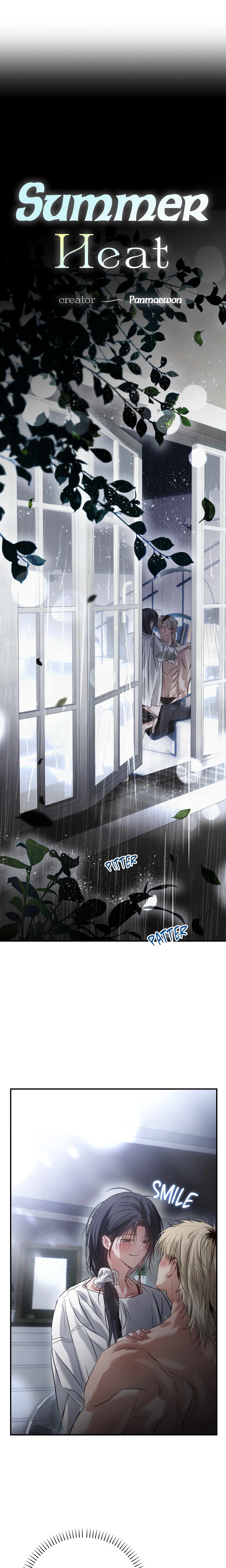 Summer Heat chapter 33 page 1