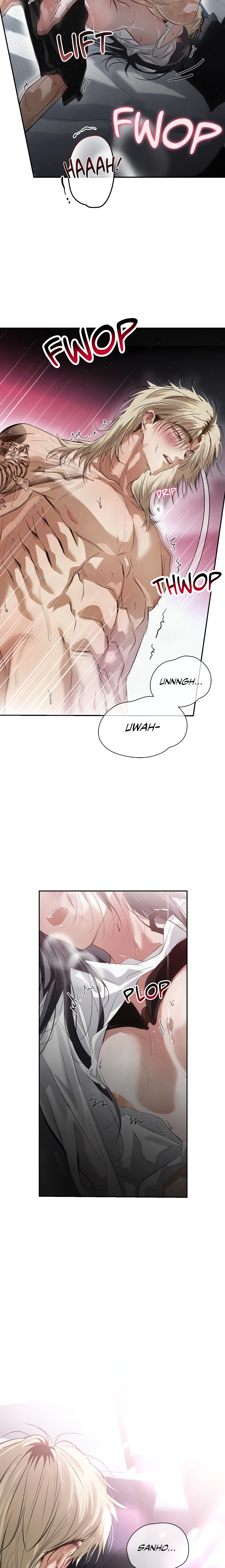Summer Heat chapter 34 page 4