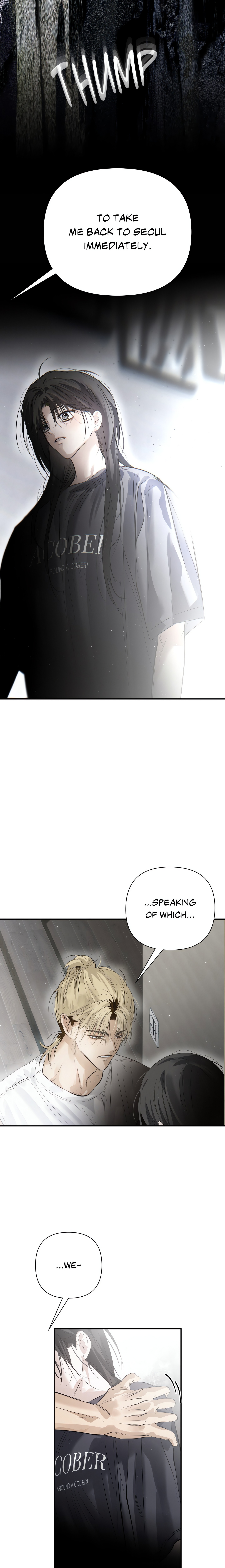 Summer Heat chapter 37 page 17