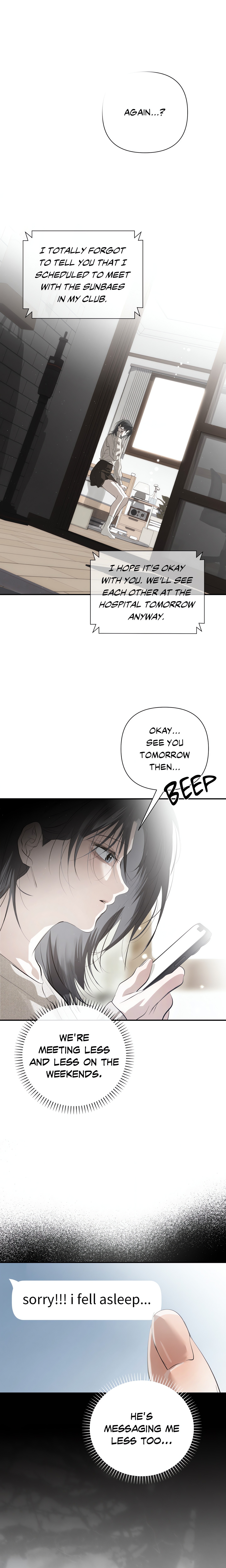 Summer Heat chapter 39 page 25
