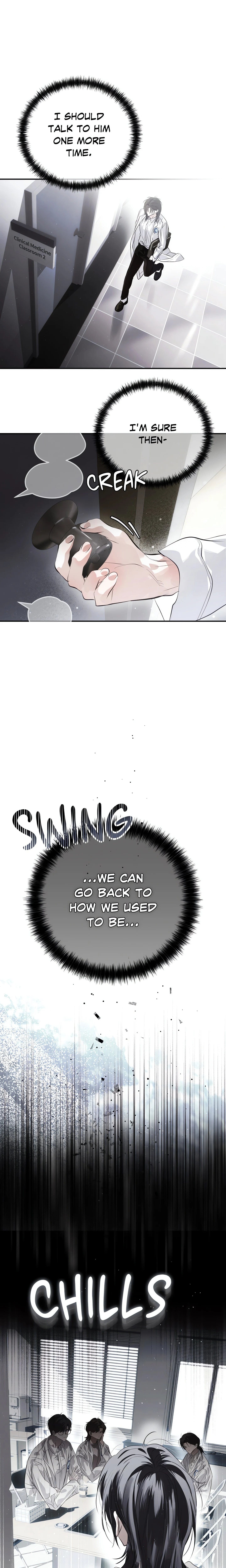 Summer Heat chapter 40 page 1
