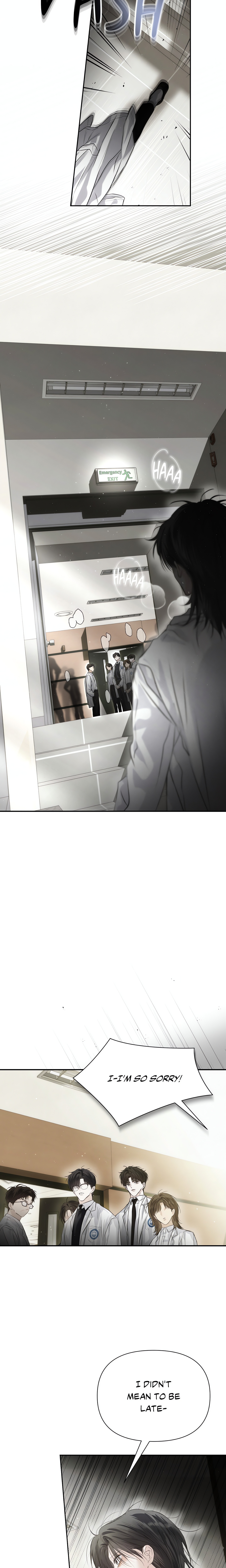 Summer Heat chapter 40 page 12
