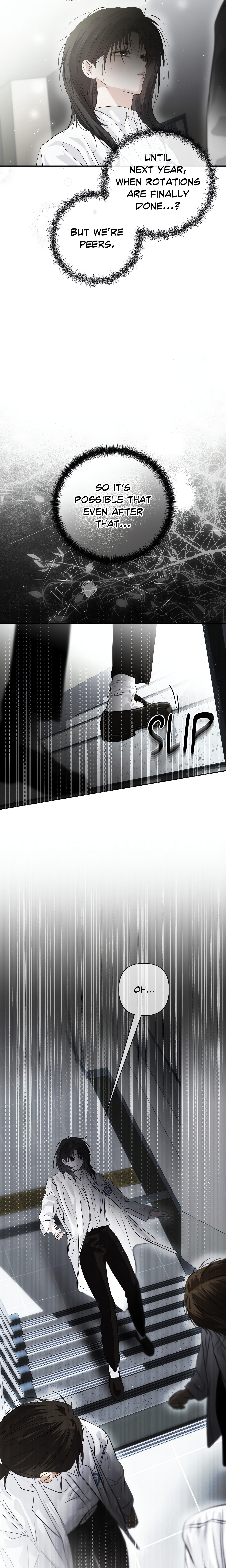 Summer Heat chapter 40 page 17