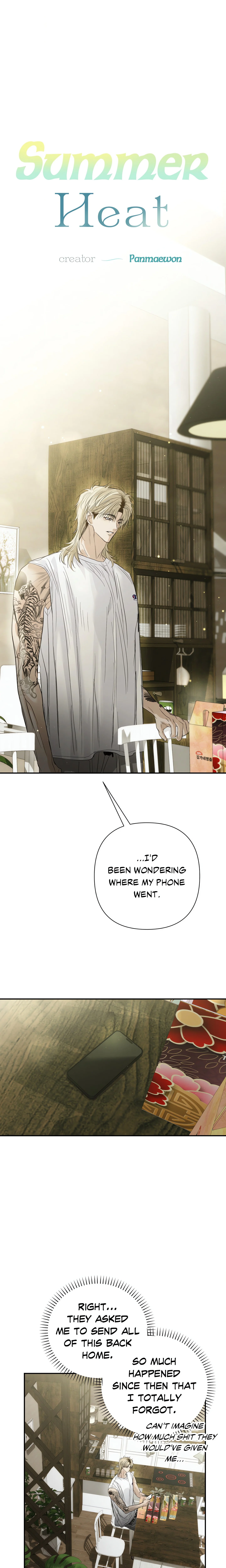Summer Heat chapter 42 page 1