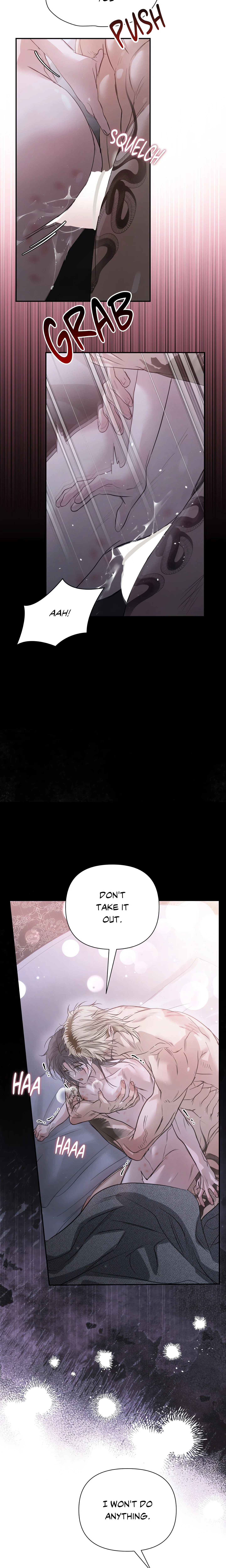 Summer Heat chapter 44 page 16
