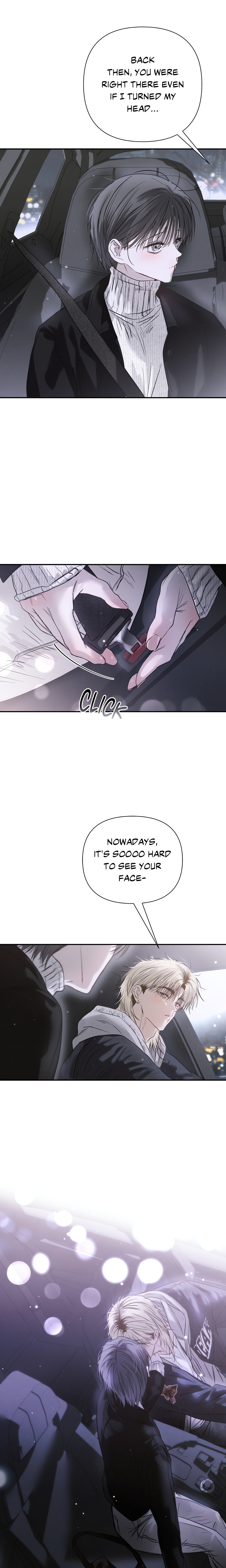 Summer Heat chapter 45 page 23