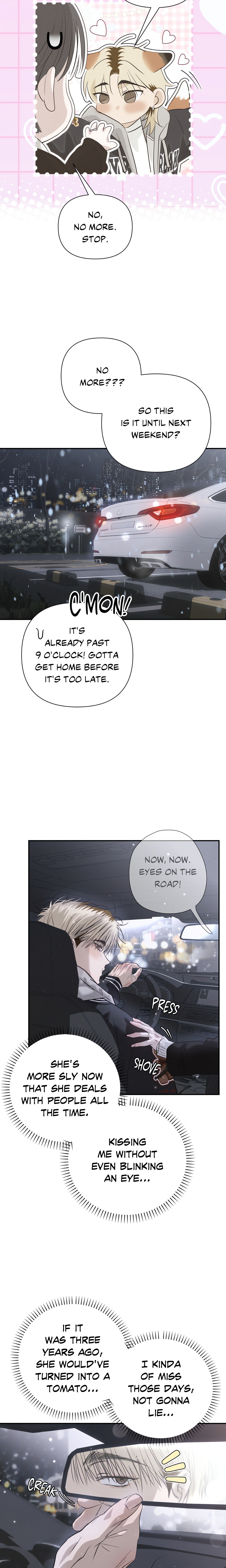 Summer Heat chapter 45 page 25