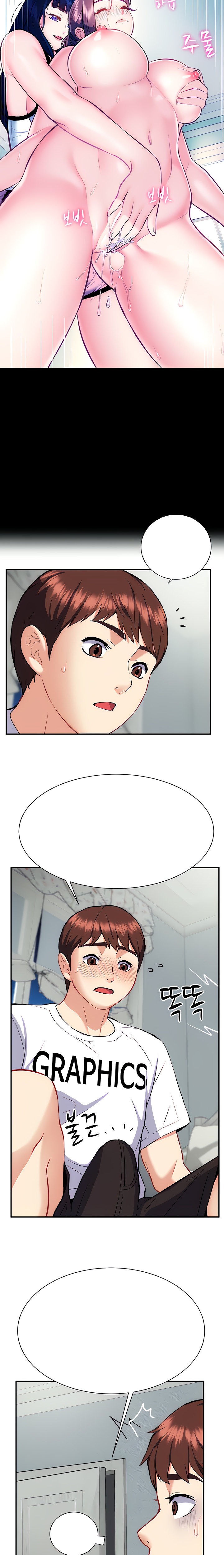 Summer Retreat Girls chapter 13 page 11