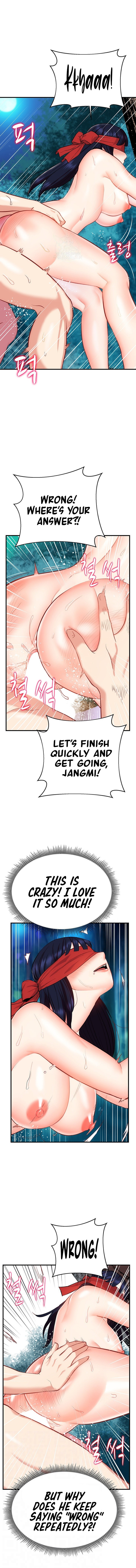 Summer Retreat Girls chapter 22 page 1
